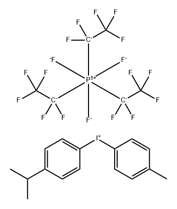 1245634-39-2结构式