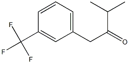 1248257-43-3结构式