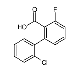 1261963-40-9 structure