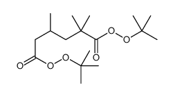 21850-39-5结构式