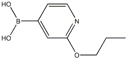 2225172-11-0结构式