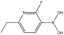 2225175-54-0结构式