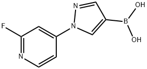 2225178-97-0结构式