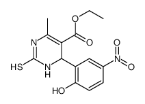 5236-71-5 structure