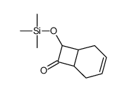 54725-72-3结构式