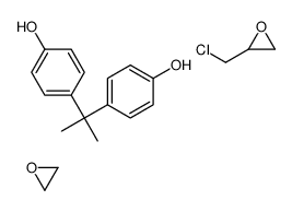 2-(chloromethyl)oxirane结构式