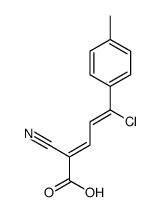 62420-93-3结构式