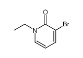 63756-59-2结构式