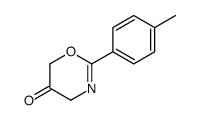 77580-69-9结构式