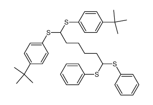 83711-10-8结构式