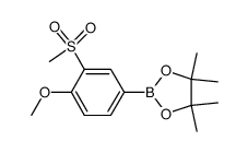 2-(4-methoxy-3-(methylsulfonyl)phenyl)-4,4,5,5-tetramethyl-1,3,2-dioxaborolane结构式