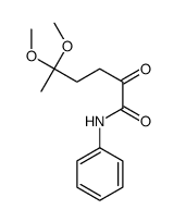 93371-33-6结构式