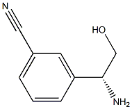 1213484-58-2 structure