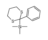 13411-45-5结构式