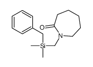 138149-31-2结构式