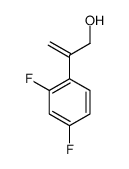 2-(2,4-二氟苯基)丙烷-2-烯-1-醇图片