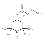 37566-53-3结构式