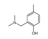 7204-35-5 structure