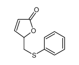 78508-88-0结构式