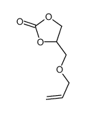 826-29-9结构式