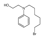 2-[N-(6-bromohexyl)anilino]ethanol结构式