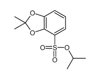 87473-84-5结构式