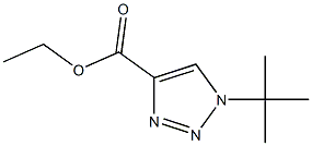 98013-35-5结构式