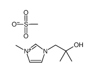 [mim-tOH][OMs] Structure