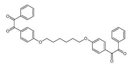 1-[4-[6-[4-(2-oxo-2-phenylacetyl)phenoxy]hexoxy]phenyl]-2-phenylethane-1,2-dione结构式