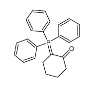 13273-33-1结构式