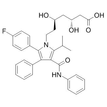 阿伐他汀图片