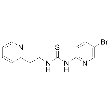 Trovirdine Structure