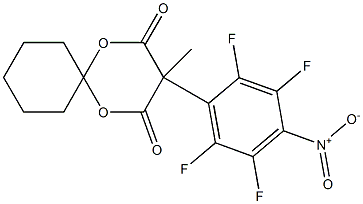 1632145-39-1结构式