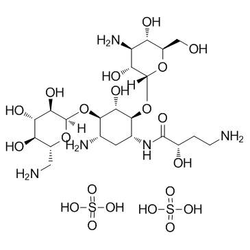 硫酸阿米卡星结构式