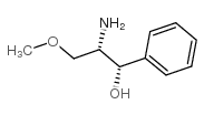 (1S,2R)-FMOC-2-AMINOCYCLOHEXANECARBOXYLICACID Structure