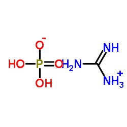 Guanidine monophosphate structure