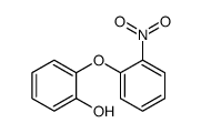 54291-84-8结构式