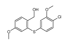 61150-71-8结构式