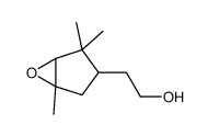 61664-85-5 structure