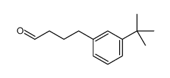 62518-68-7结构式