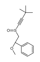 649885-24-5 structure