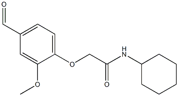 N-环己基-2-(4-甲酰基-2-甲氧基苯氧基)乙酰胺结构式