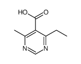 832090-48-9 structure