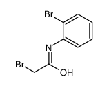 88369-50-0结构式