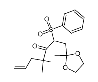 100312-46-7 structure