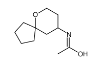 9-N-乙酰基氨基-6-噁螺[4.5]癸烷结构式