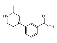 3-(3-methylpiperazin-1-yl)benzoic acid结构式