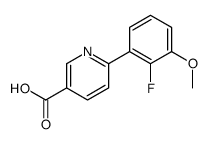 1261982-33-5 structure