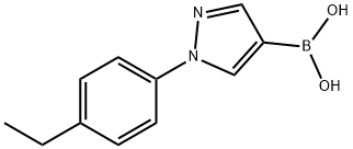 2225172-60-9 structure