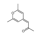 1-(2,6-dimethylpyran-4-ylidene)propan-2-one结构式